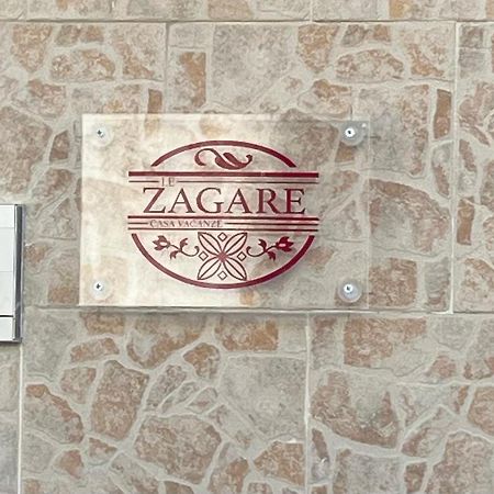 帕拉贾诺Le Zagare住宿加早餐旅馆 外观 照片