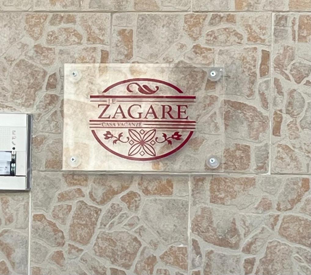 帕拉贾诺Le Zagare住宿加早餐旅馆 外观 照片